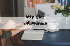 关于17•C的信息